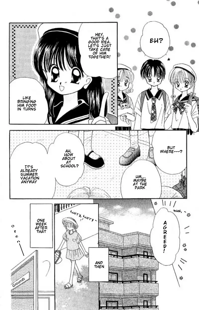 Manatsu no Rakuen Chapter 3 7